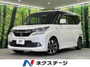 2017 SUZUKI SOLIO BANDIT