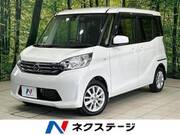 2016 NISSAN DAYZ ROOX