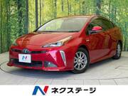 2019 TOYOTA PRIUS