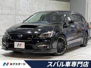 2020 SUBARU LEVORG
