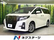 2017 TOYOTA ALPHARD