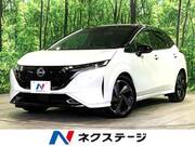 2023 NISSAN OTHER