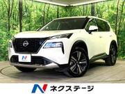 2024 NISSAN X-TRAIL