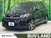 2024 HONDA FREED HYBRID
