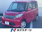 2014 NISSAN DAYZ ROOX