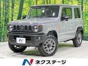 2025 SUZUKI JIMNY XC
