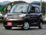 2016 NISSAN DAYZ ROOX