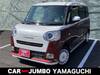 DAIHATSU OTHER