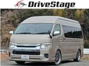 2017 TOYOTA HIACE WAGON