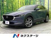 2021 MAZDA OTHER