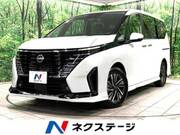 2023 NISSAN SERENA
