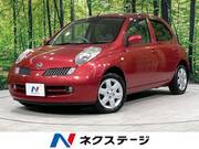 2005 NISSAN MARCH