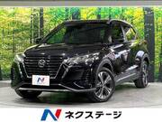 2021 NISSAN KICKS