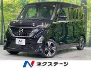 2021 NISSAN ROOX