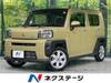 DAIHATSU OTHER