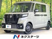 2022 SUZUKI OTHER