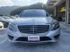 MERCEDES BENZ S CLASS
