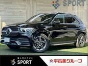 2020 MERCEDES BENZ GLE