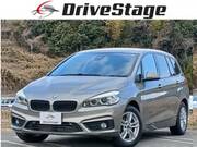 2017 BMW 2 SERIES