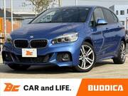 2017 BMW 2 SERIES