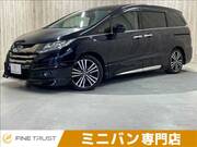 2014 HONDA ODYSSEY ABSOLUTE EX