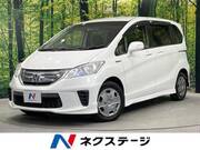 2013 HONDA FREED HYBRID