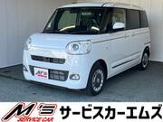 2024 DAIHATSU OTHER