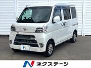 2021 DAIHATSU HIJET CARGO