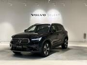 2025 VOLVO OTHER