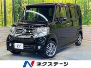 2015 HONDA N-BOX CUSTOM