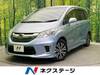 HONDA FREED HYBRID