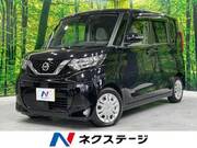 2022 NISSAN ROOX
