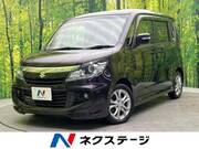 2015 SUZUKI SOLIO BANDIT