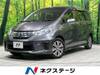 HONDA FREED HYBRID