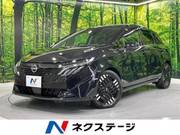 2024 NISSAN OTHER