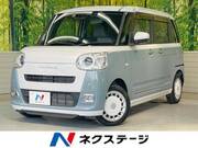 2023 DAIHATSU OTHER