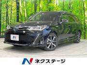 2017 TOYOTA COROLLA FIELDER