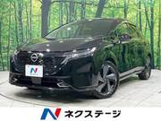 2022 NISSAN OTHER