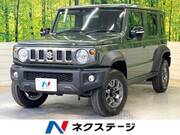 2025 SUZUKI OTHER