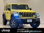 2022 CHRYSLER JEEP WRANGLER UNLIMITED