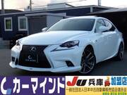 2013 LEXUS IS