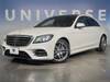 MERCEDES BENZ S CLASS
