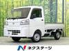 TOYOTA PIXIS TRUCK