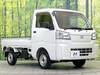 TOYOTA PIXIS TRUCK