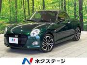 2019 DAIHATSU COPEN
