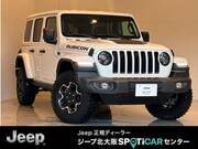 2023 CHRYSLER JEEP WRANGLER UNLIMITED (Left Hand Drive)