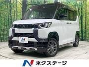 2024 MITSUBISHI OTHER