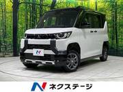 2024 MITSUBISHI OTHER