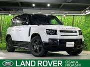 2023 LAND ROVER DEFENDER