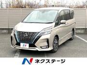 2020 NISSAN SERENA